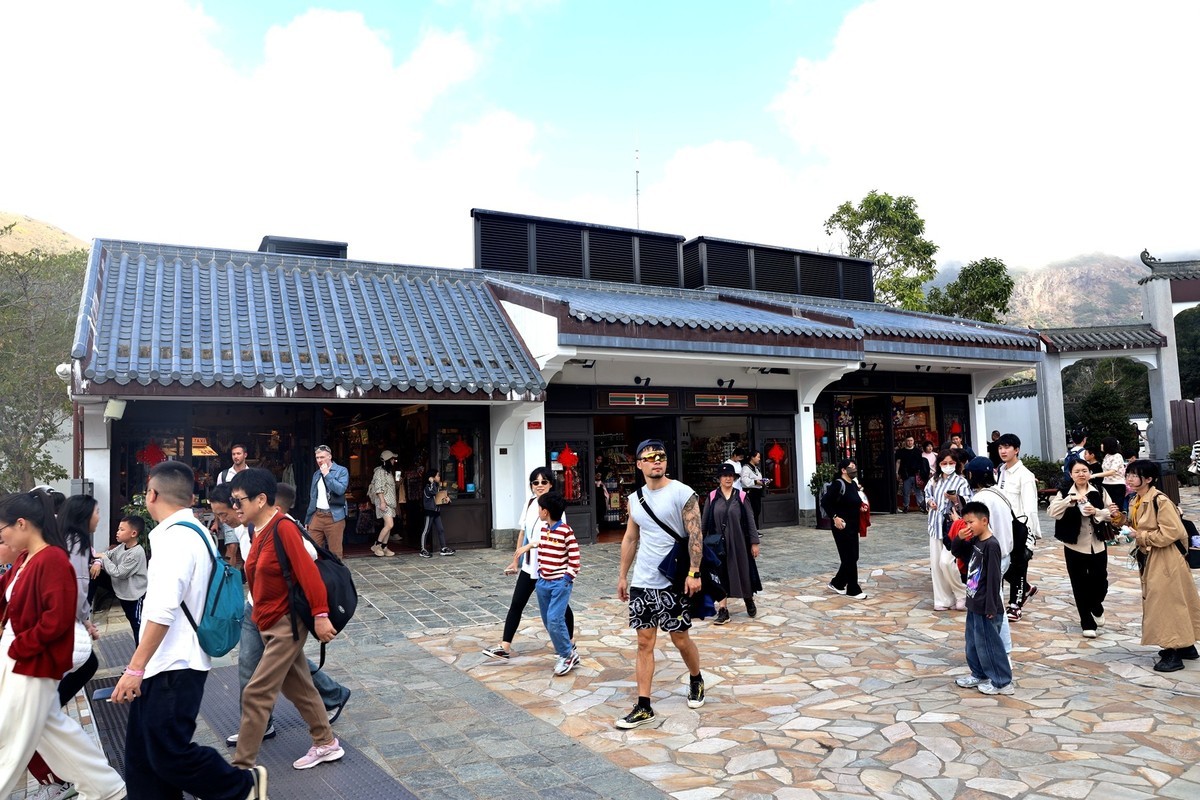 香港太平山--昂坪集市