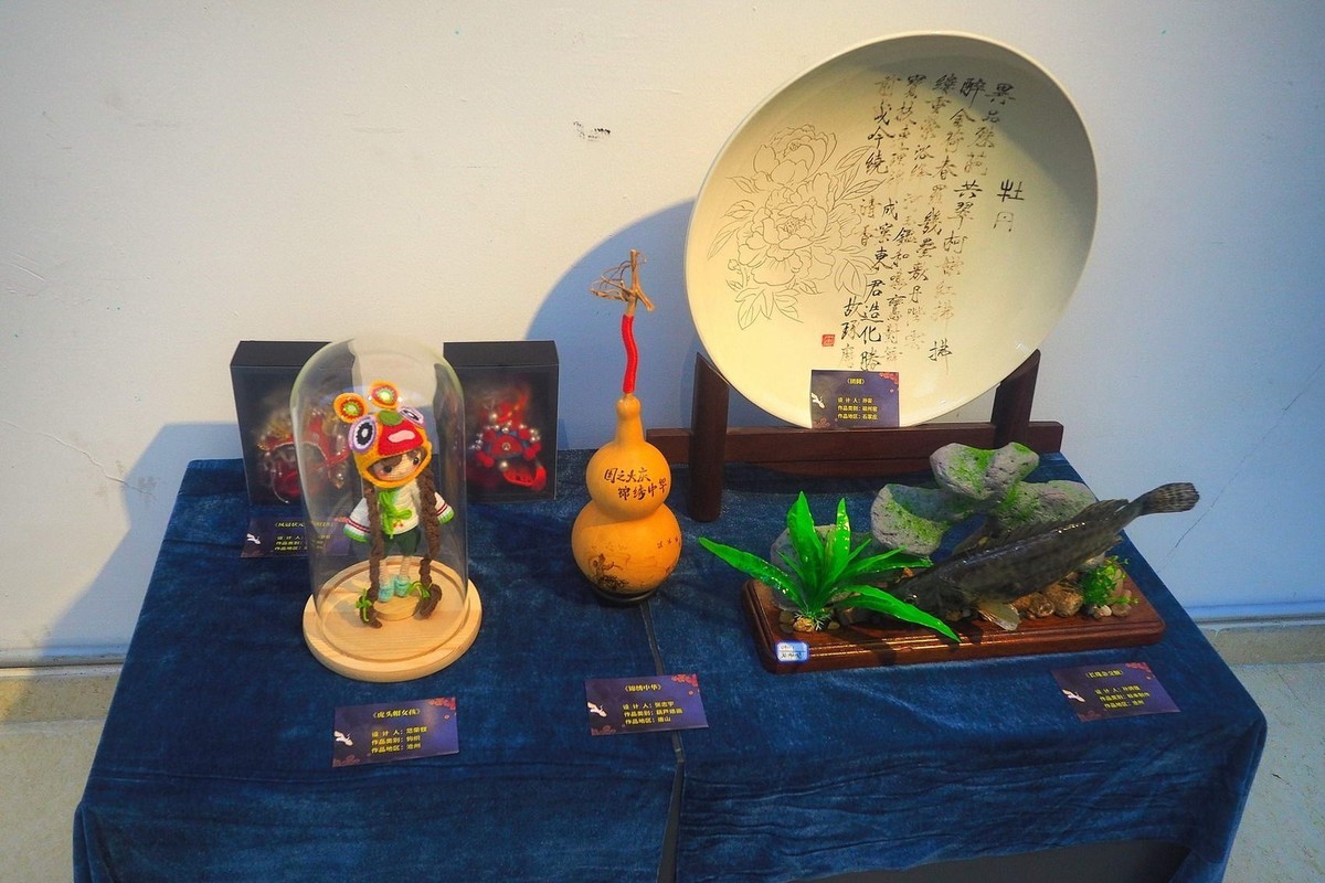 《2024河北工艺美术精品展》上