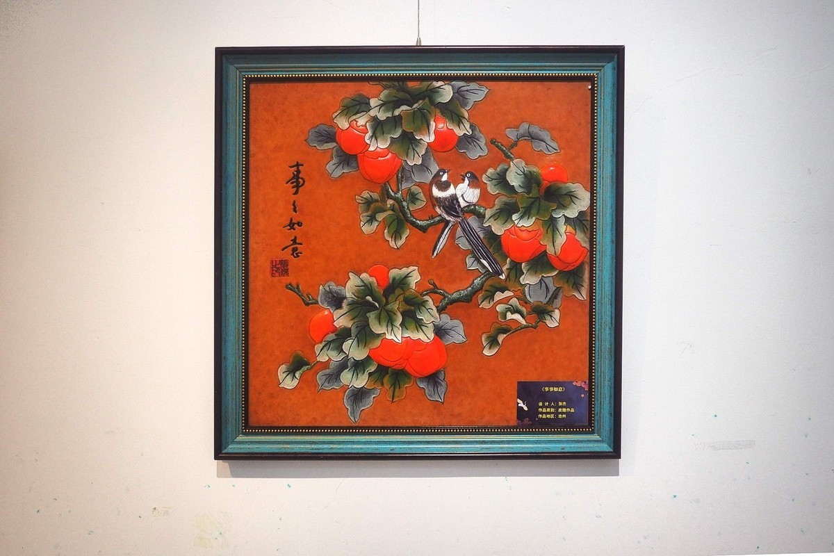 《2024河北工艺美术精品展》上