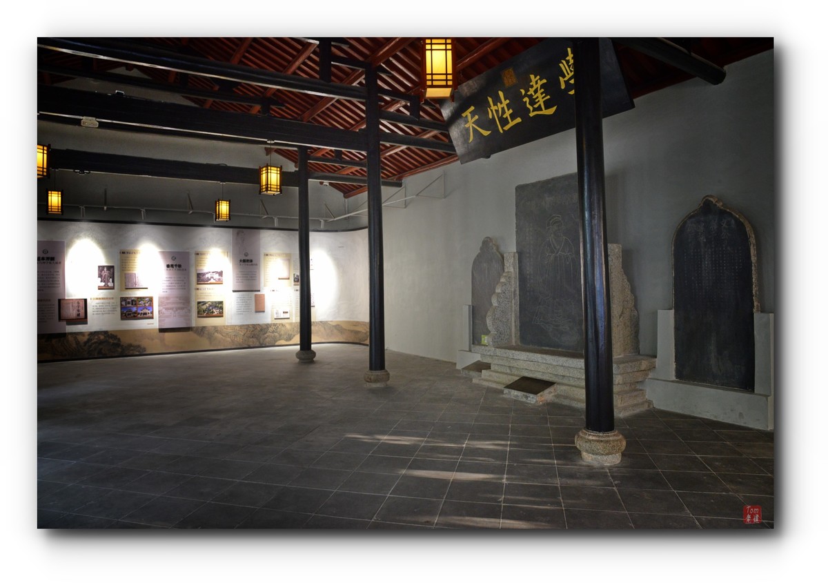 白鹿书院揽胜！！