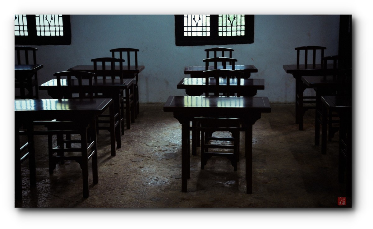 白鹿书院揽胜！！