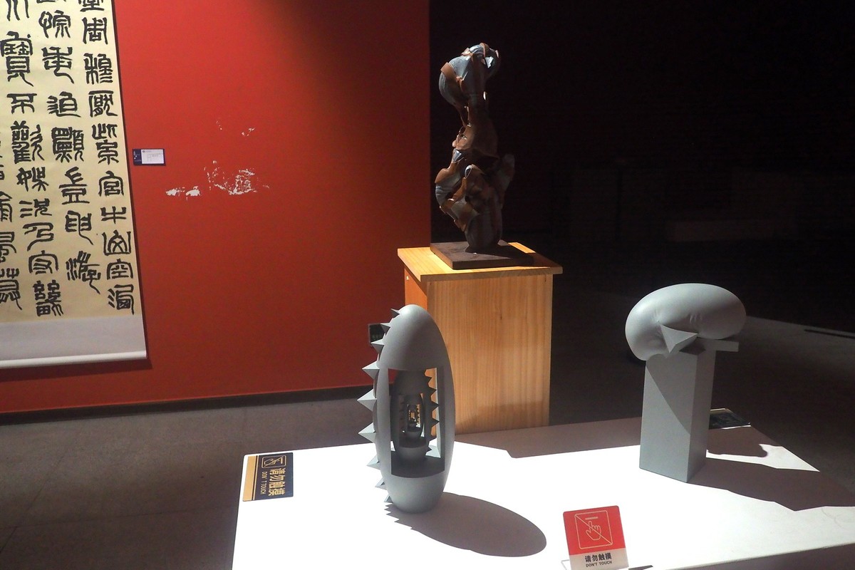 《艺启未来—河北美术学院2024届优秀毕业作品展》上