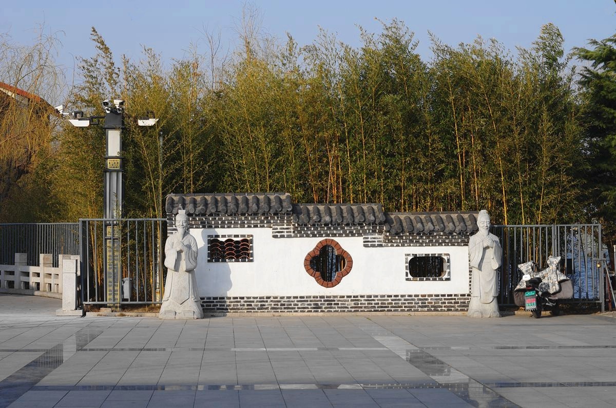 孔子六艺文花园掠影-20P