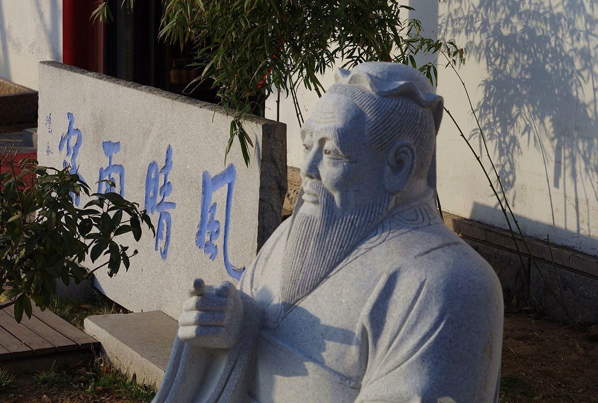 孔子六艺文花园掠影-20P