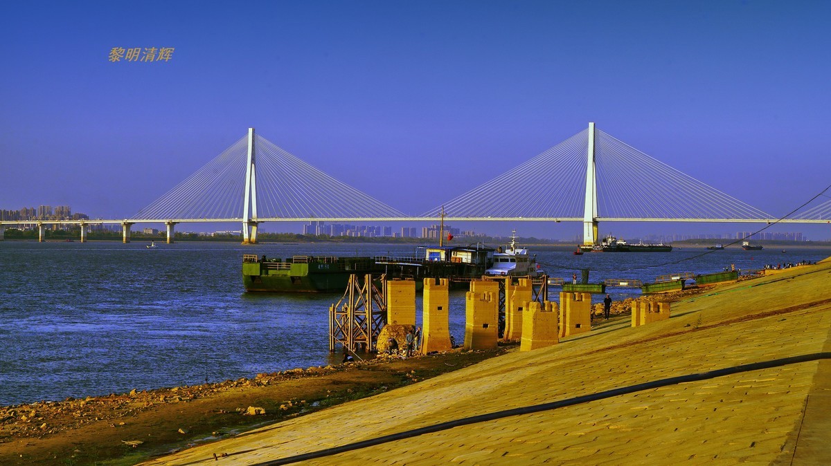 百年沧桑之  粤汉铁路渡江旧址