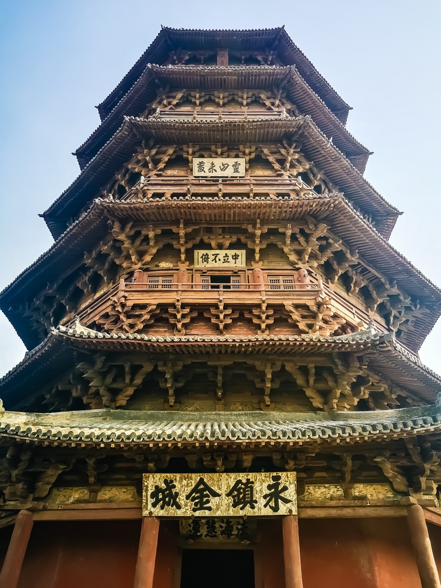 【镜头里】第1541号：山西应县木塔-中关村在线摄影论坛