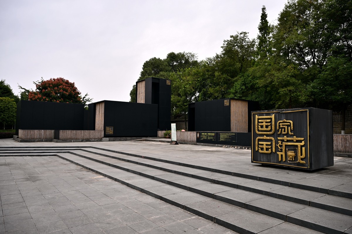 贺山水勇哥荣任合肥星空(中国)版主