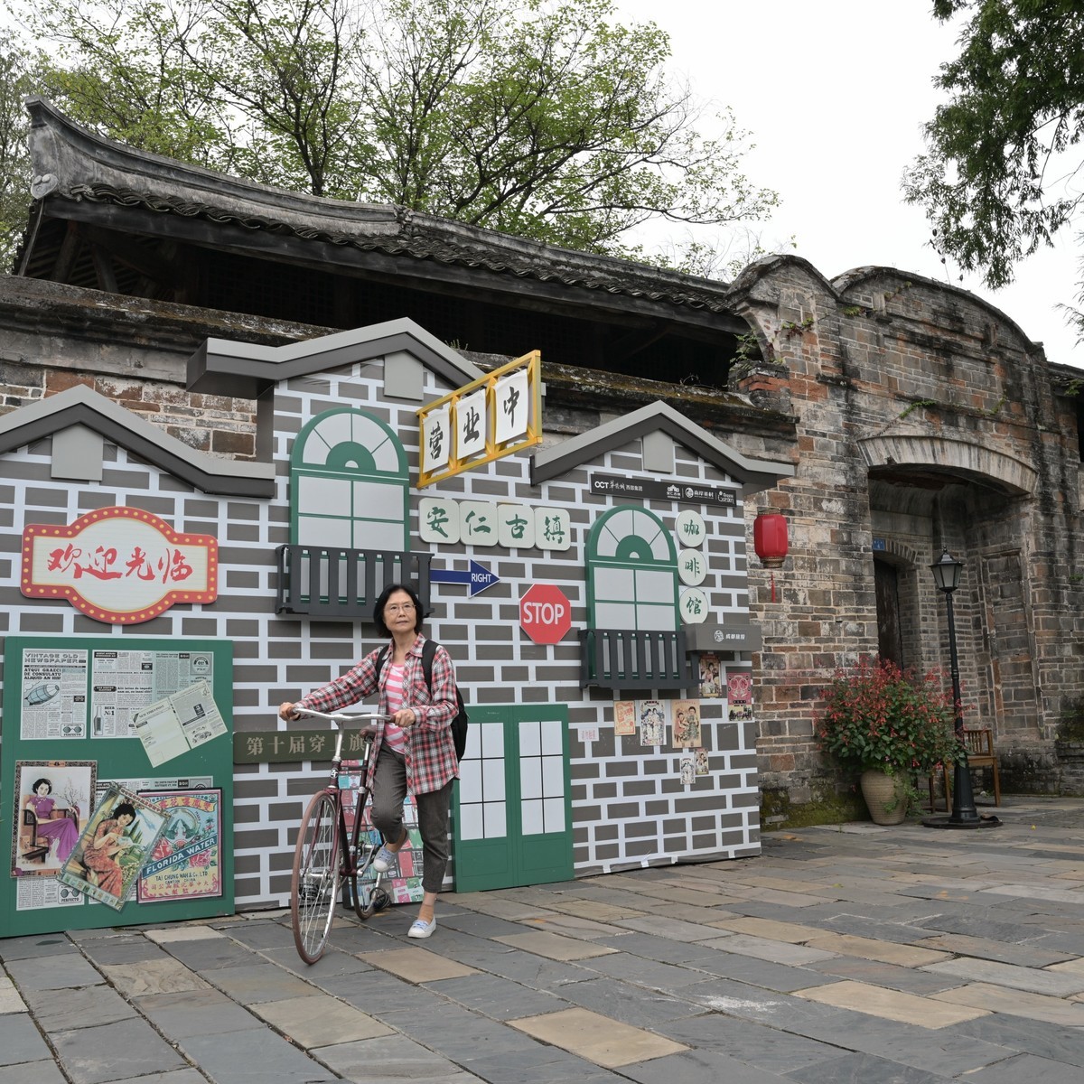 贺山水勇哥荣任合肥星空(中国)版主