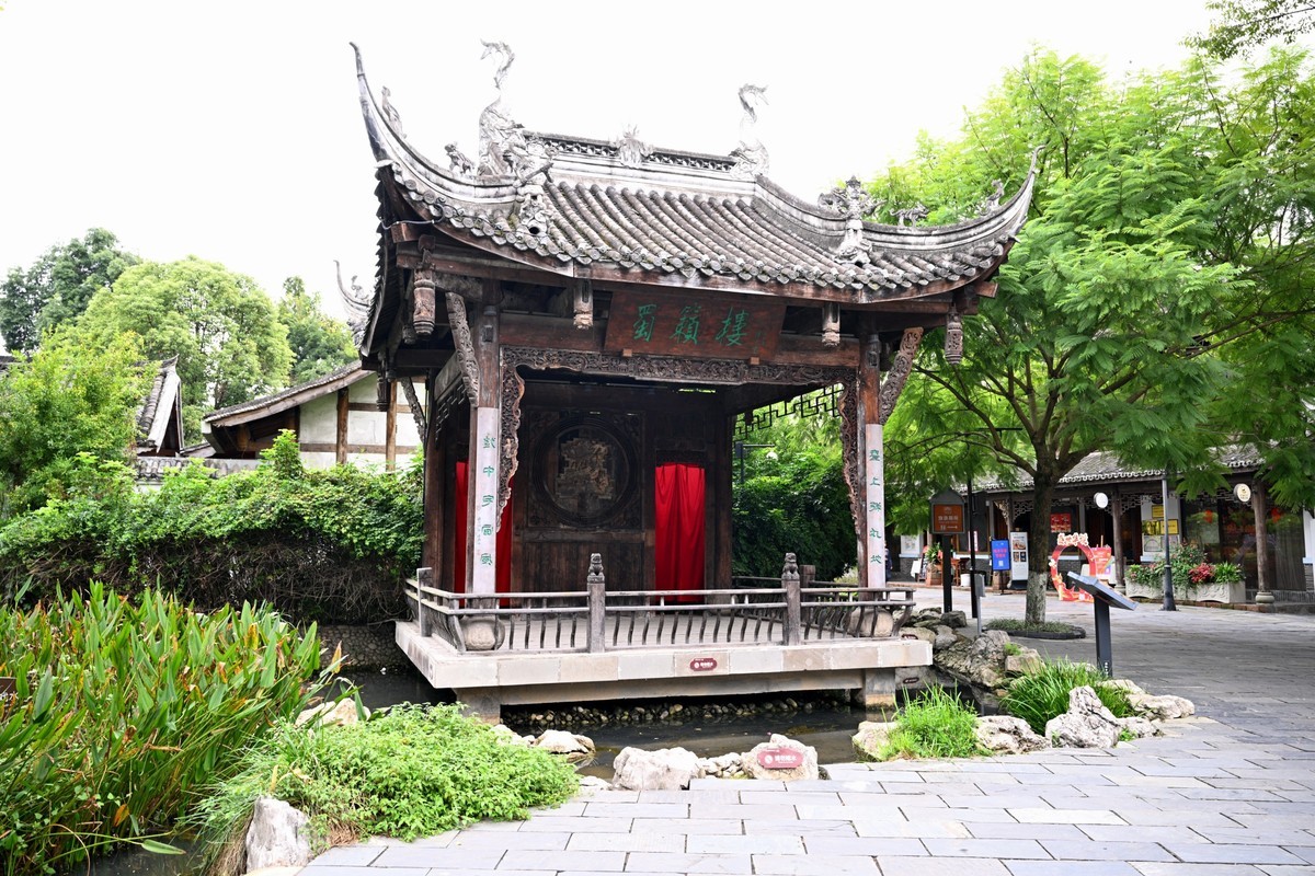 贺山水勇哥荣任合肥星空(中国)版主