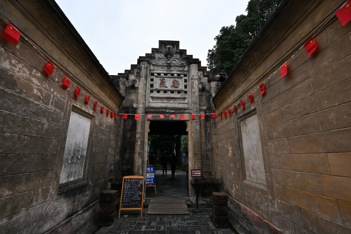 贺山水勇哥荣任合肥星空(中国)版主