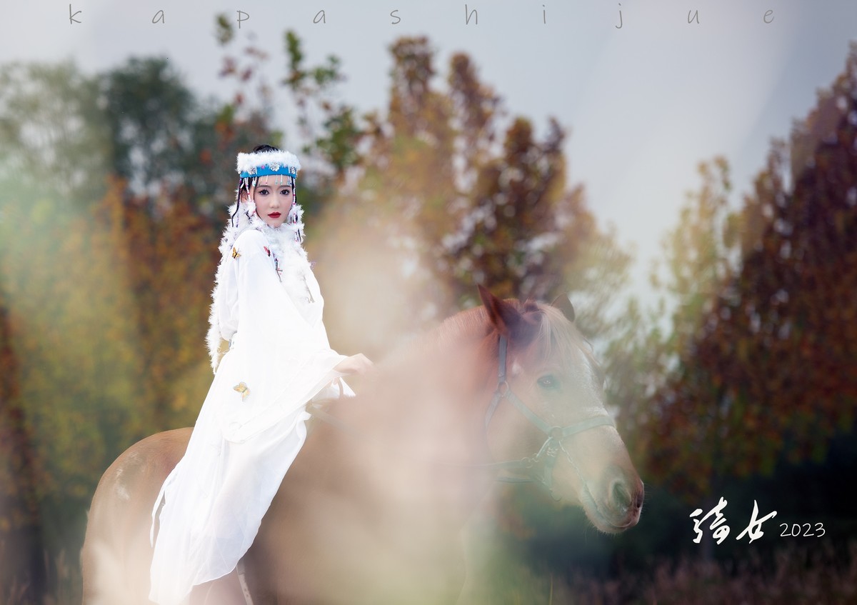 秋末人像【骑马女孩】