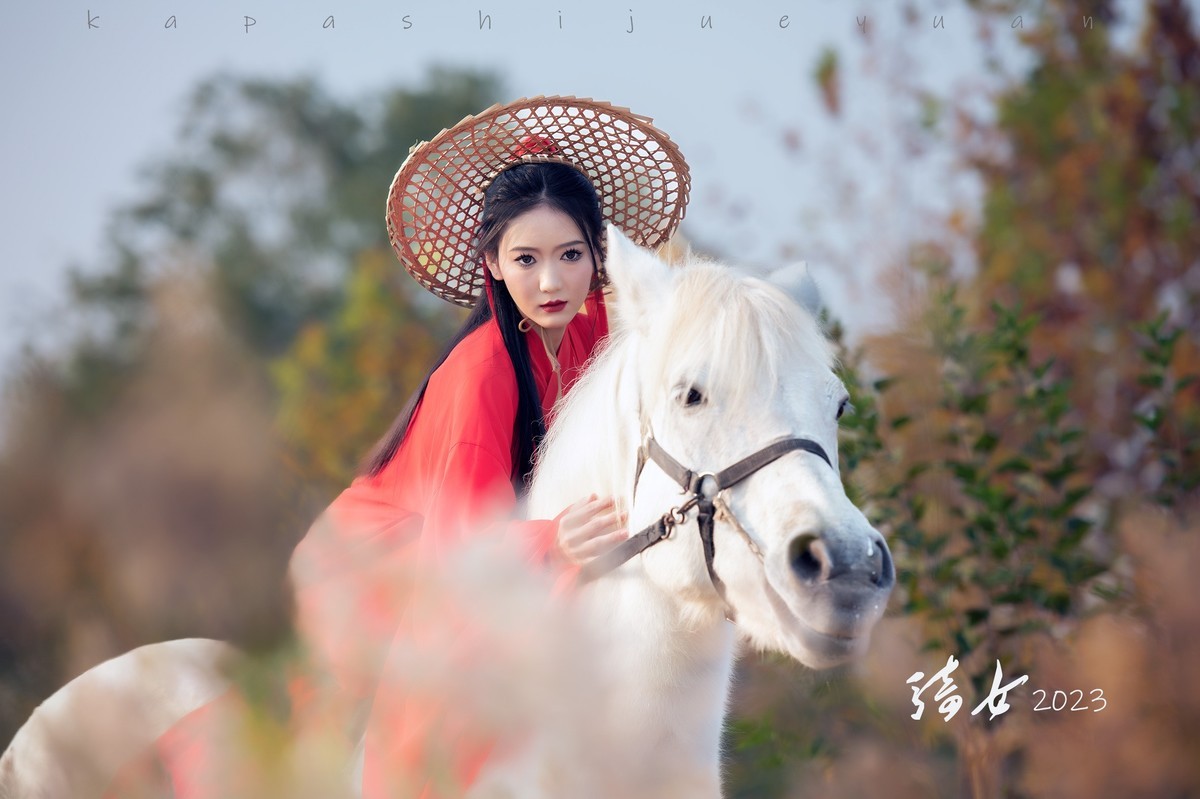 秋末人像【骑马女孩】