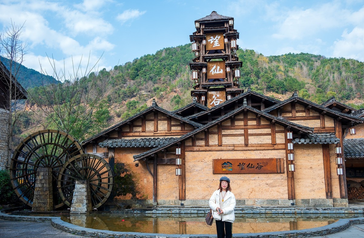 江西.上饶.望仙谷