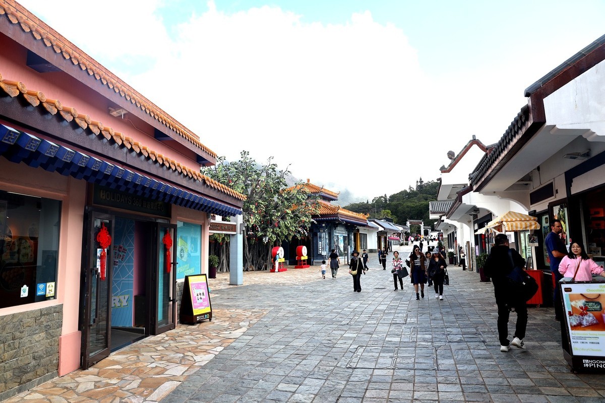 香港太平山--昂坪集市