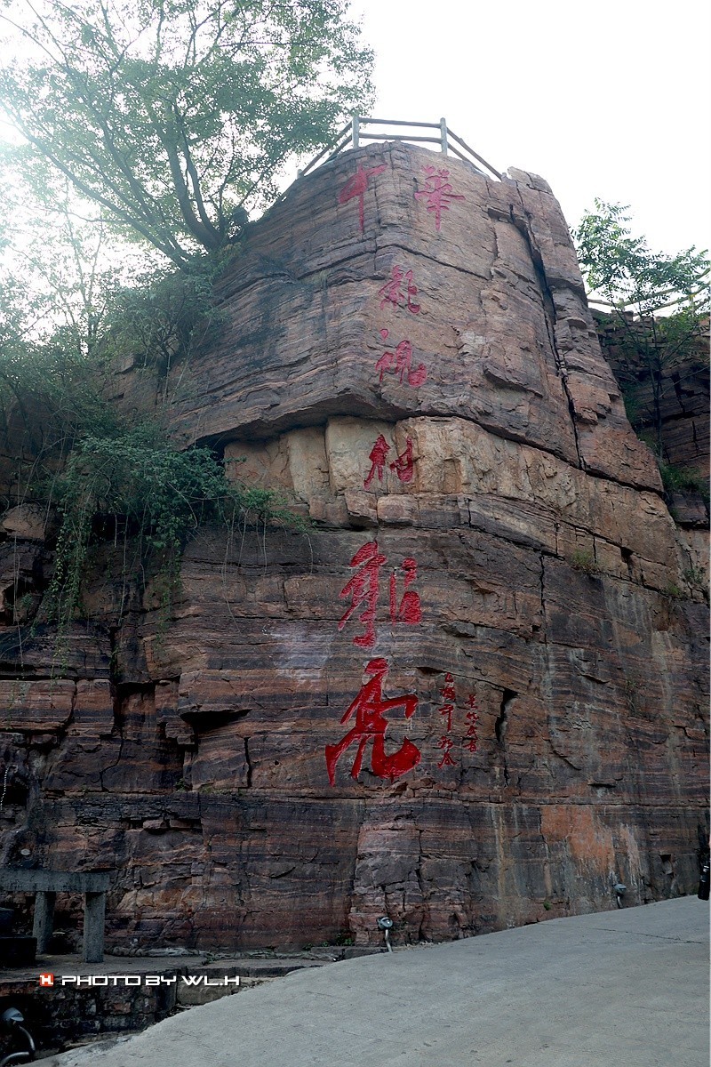 游郭亮村，走绝壁长廊