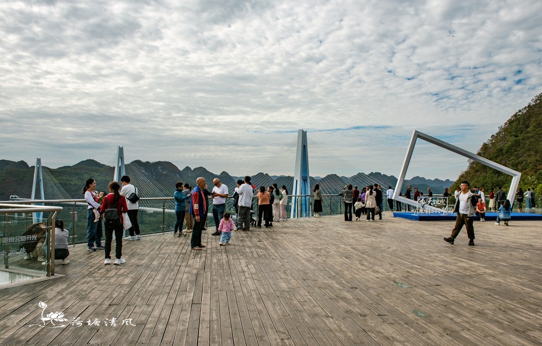 平塘县，天空之桥。