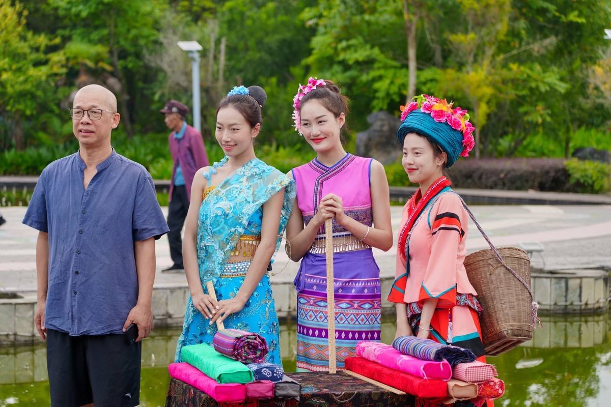 “茶和天下共享非遗”2024中国传统制茶技艺及其相关习俗展活动六