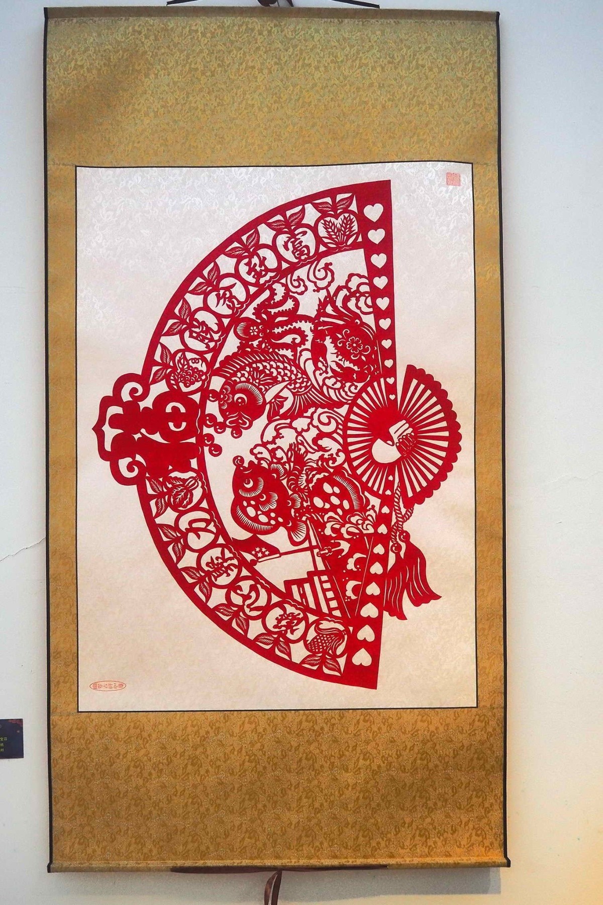 《2024河北工艺美术精品展》上