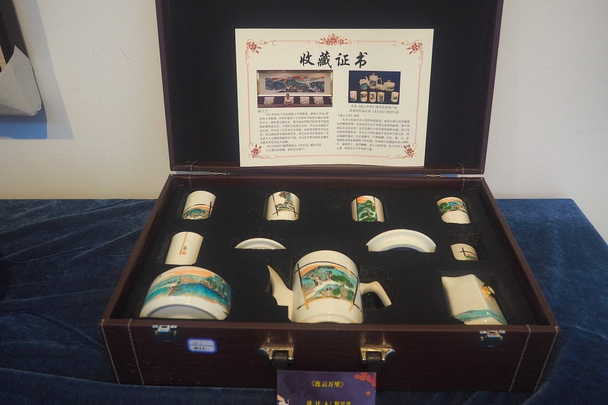 《2024河北工艺美术精品展》上