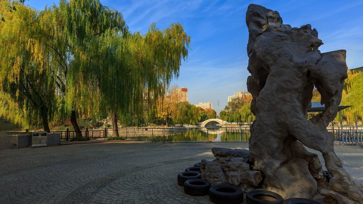 裕西公园的秋景