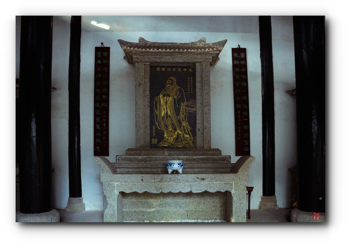 白鹿书院揽胜！！