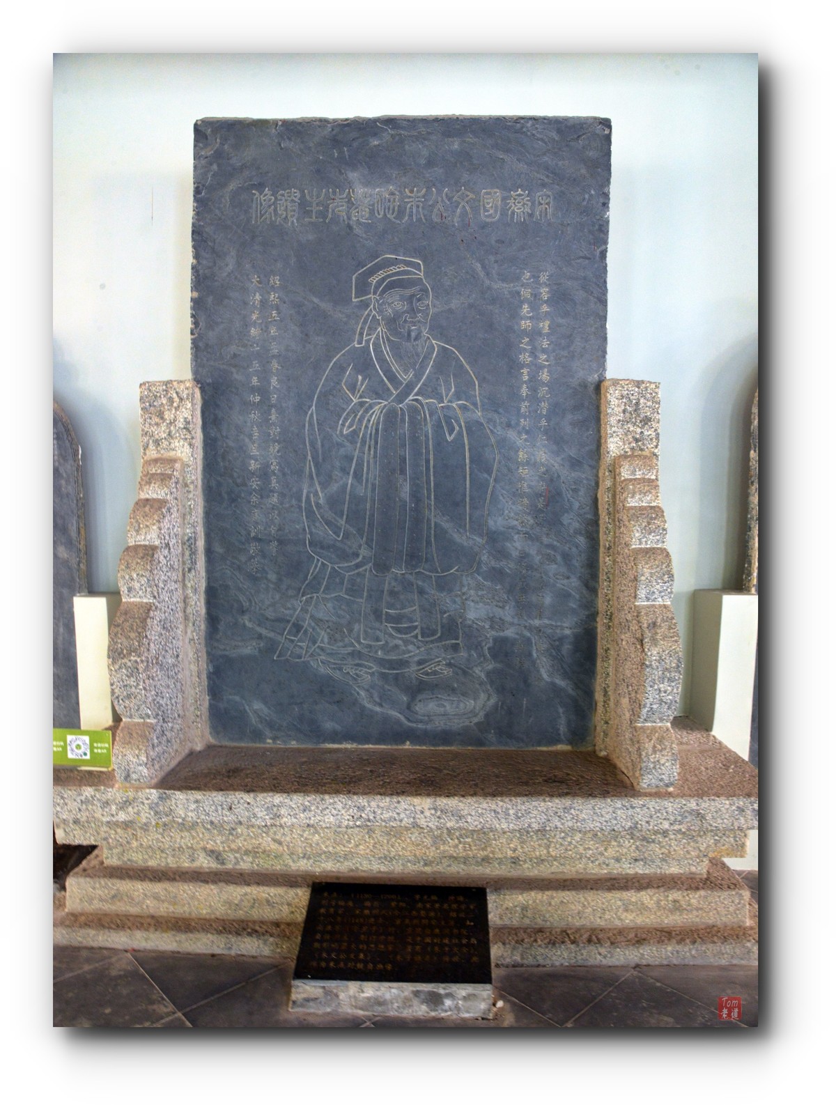 白鹿书院揽胜！！