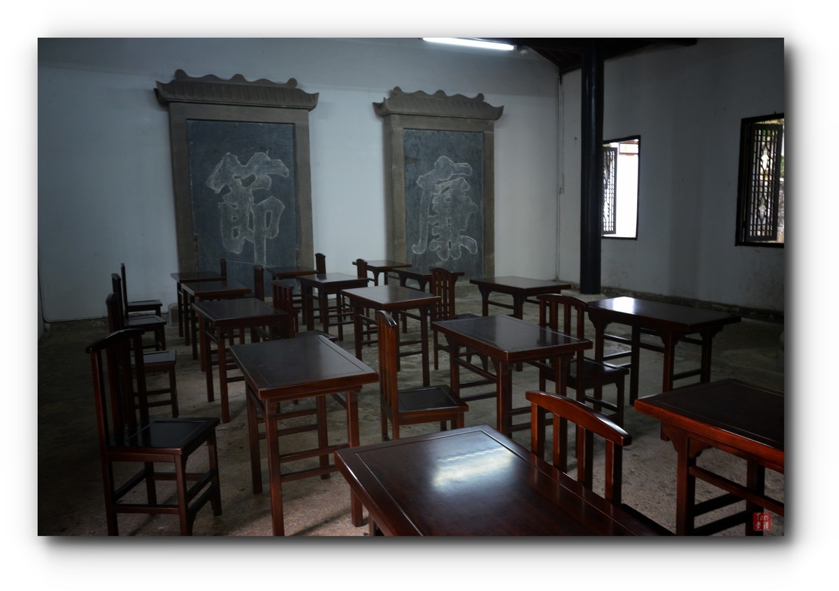 白鹿书院揽胜！！