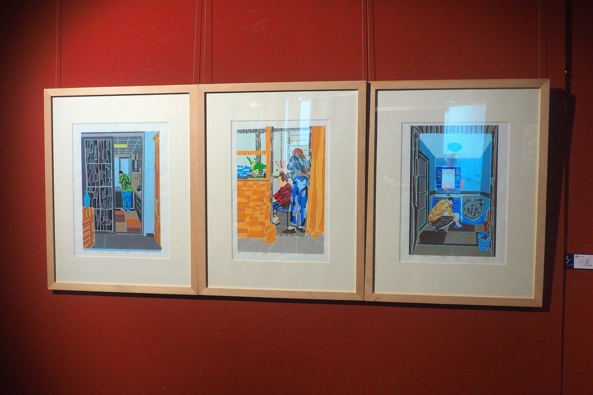 《艺启未来—河北美术学院2024届优秀毕业作品展》上