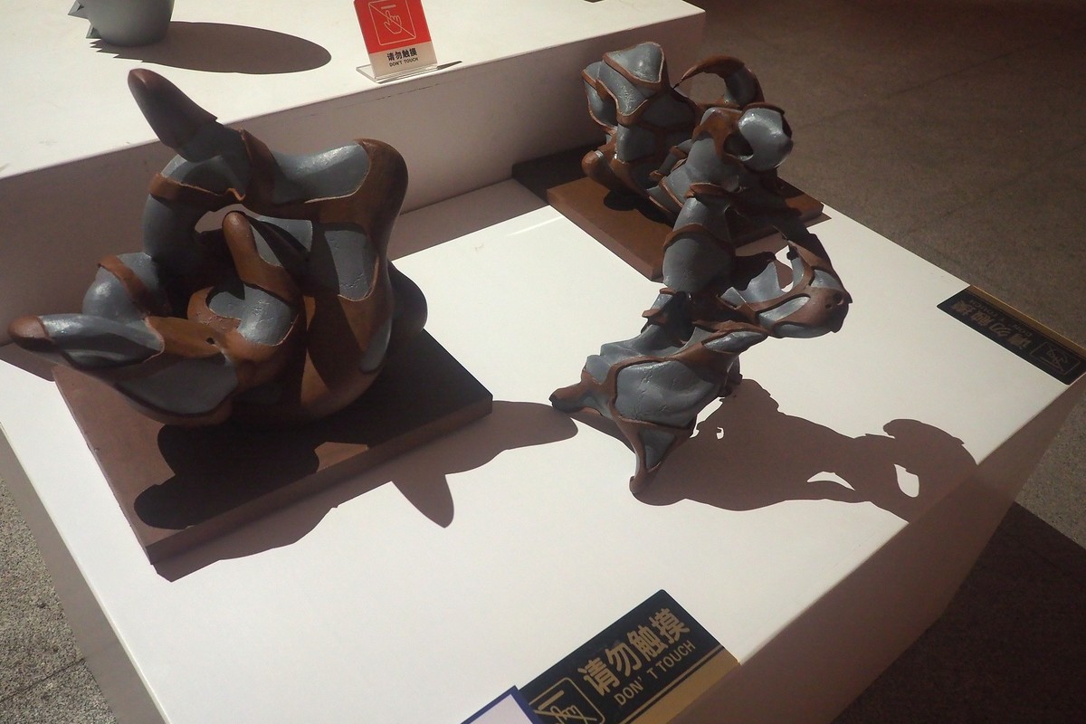 《艺启未来—河北美术学院2024届优秀毕业作品展》上