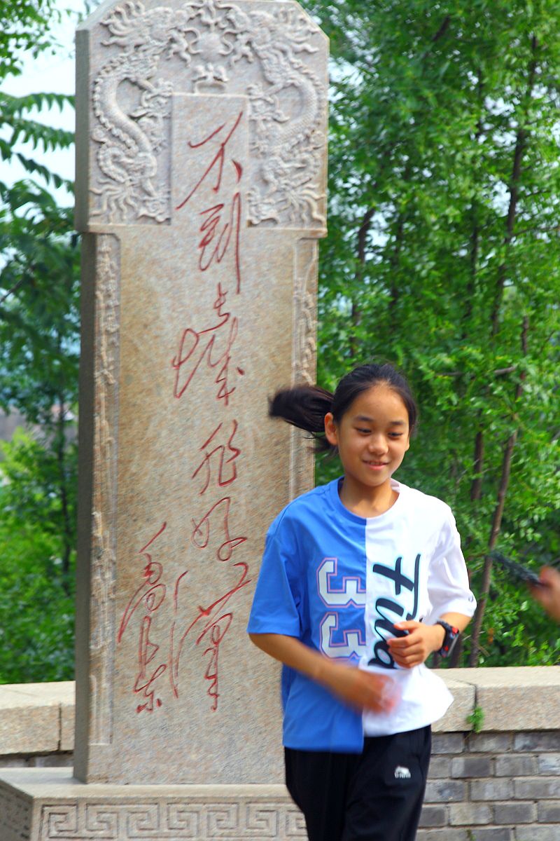 八达岭长城（六）  祝大家冬至快乐！