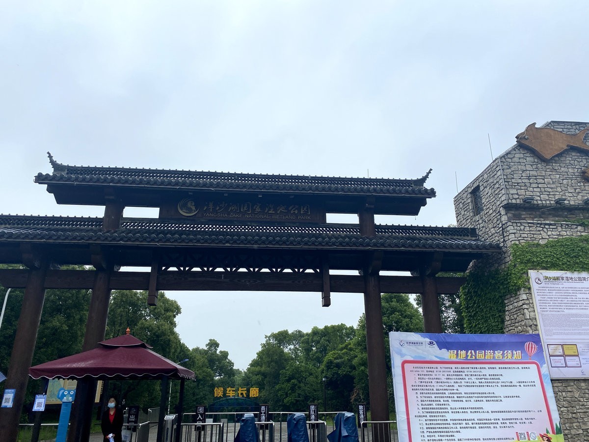 漫步星城 走街串巷（259）渔窑小镇