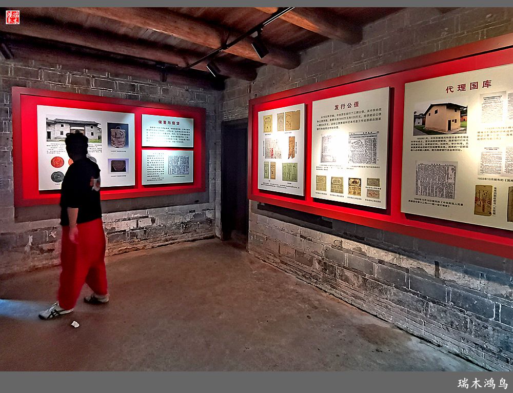 【赣南行摄】5.走进共和国摇篮瑞金叶坪景区