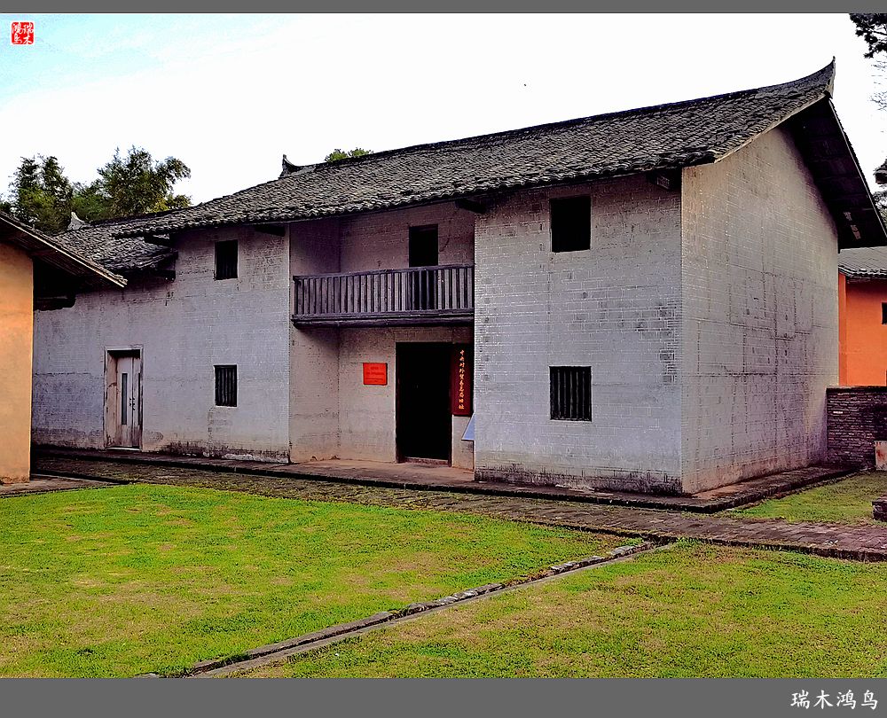 【赣南行摄】5.走进共和国摇篮瑞金叶坪景区