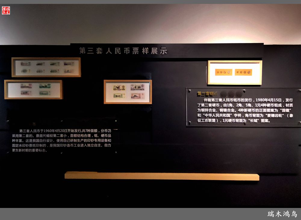 【赣南行摄】5.走进共和国摇篮瑞金叶坪景区