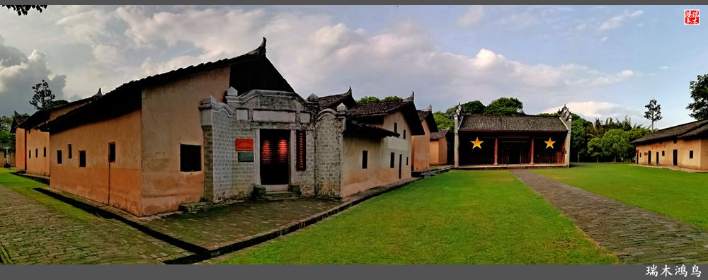 【赣南行摄】5.走进共和国摇篮瑞金叶坪景区