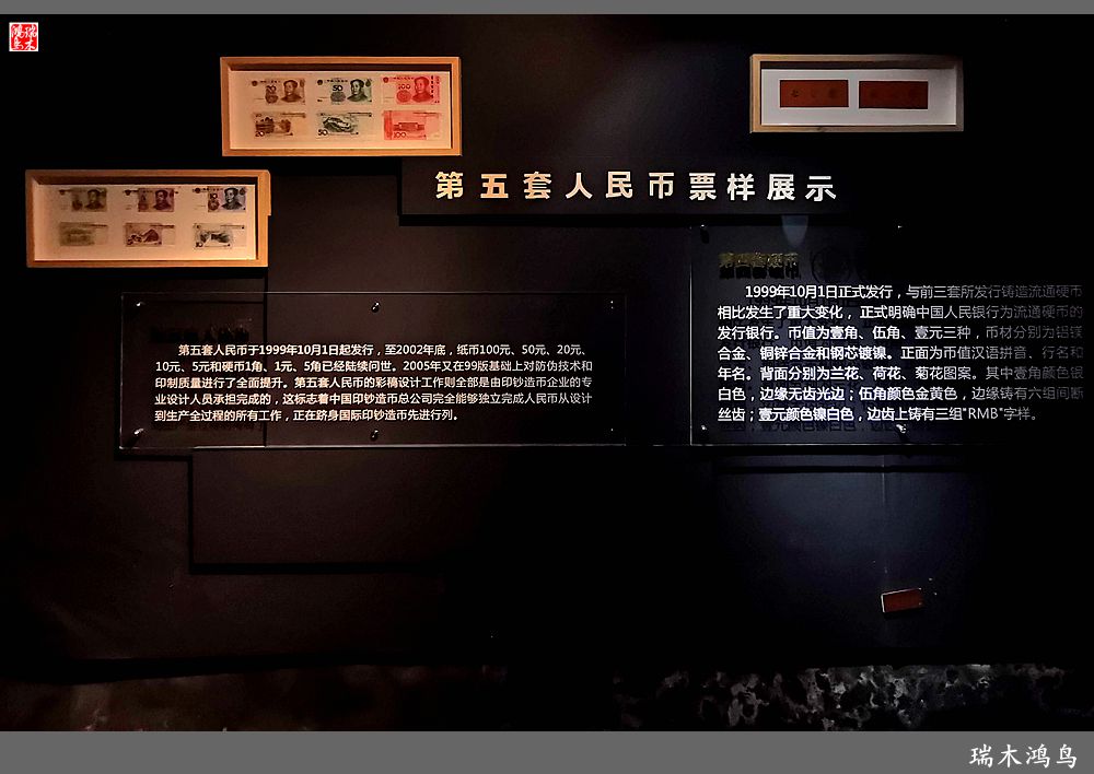 【赣南行摄】5.走进共和国摇篮瑞金叶坪景区