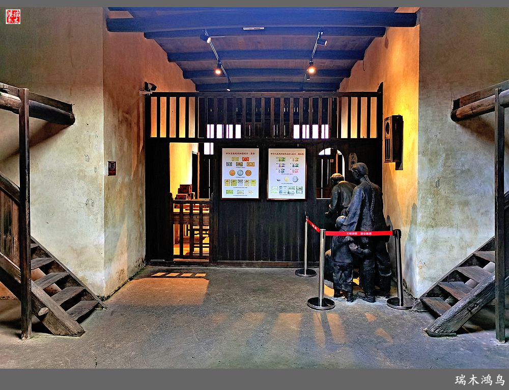 【赣南行摄】5.走进共和国摇篮瑞金叶坪景区