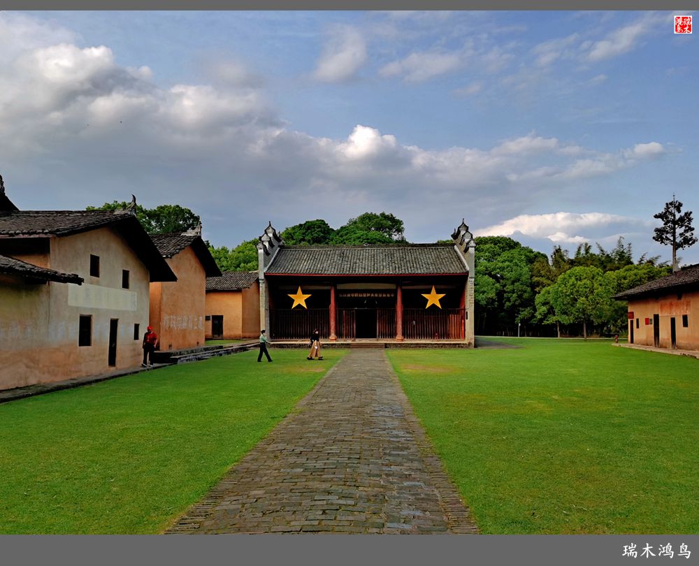 【赣南行摄】5.走进共和国摇篮瑞金叶坪景区