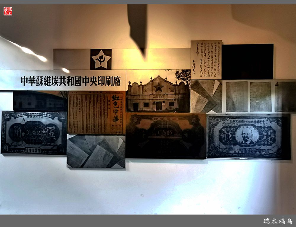 【赣南行摄】5.走进共和国摇篮瑞金叶坪景区