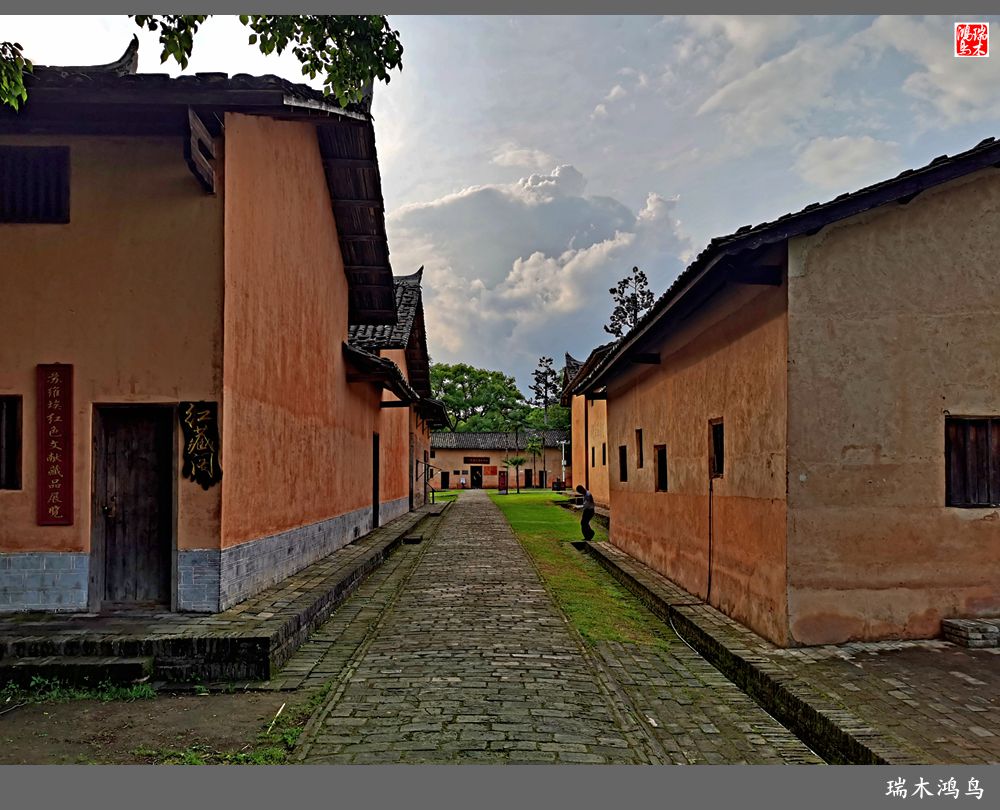 【赣南行摄】5.走进共和国摇篮瑞金叶坪景区