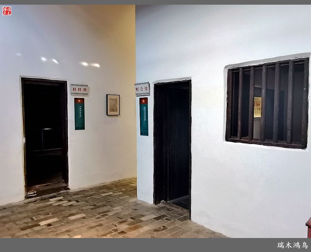 【赣南行摄】5.走进共和国摇篮瑞金叶坪景区