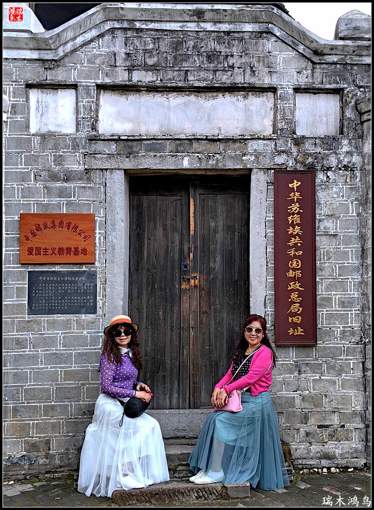 【赣南行摄】5.走进共和国摇篮瑞金叶坪景区