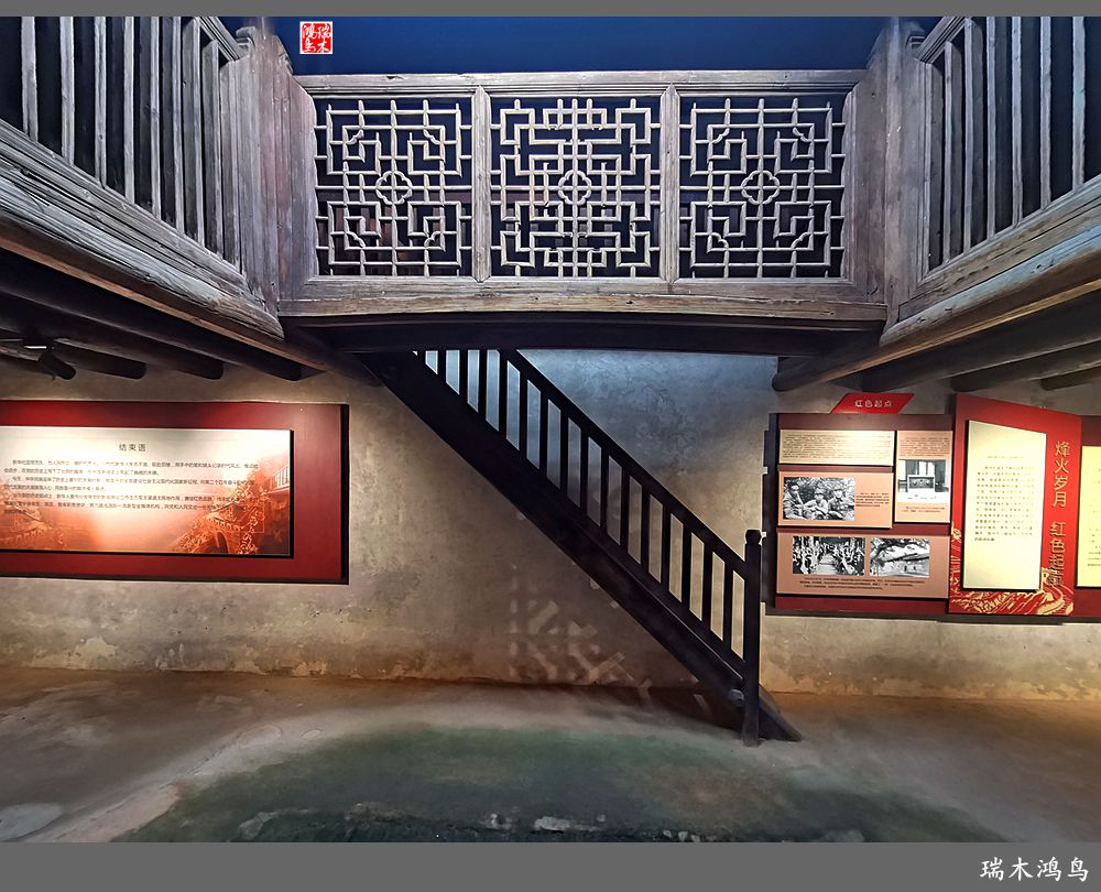 【赣南行摄】5.走进共和国摇篮瑞金叶坪景区