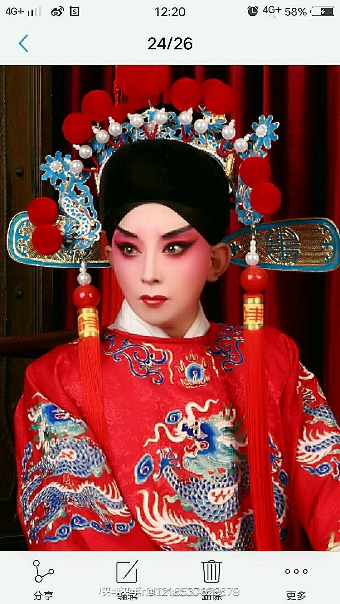 我的京剧照 京剧旦角化妆-中关村在线摄影论坛
