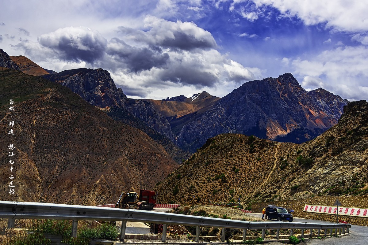 2019.06.进藏回顾 《昌都·邦达·怒江七十二道拐》
