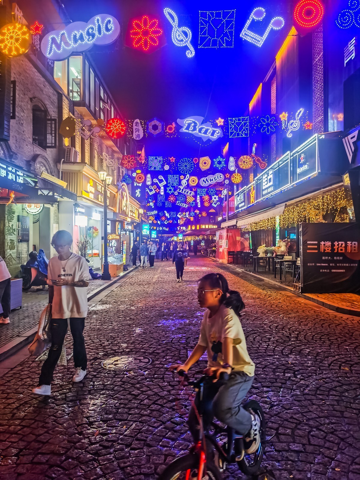 宁波老外滩～ 掠影