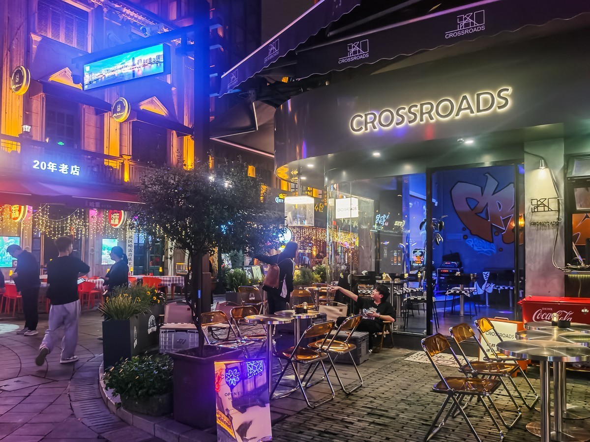 宁波老外滩～ 掠影