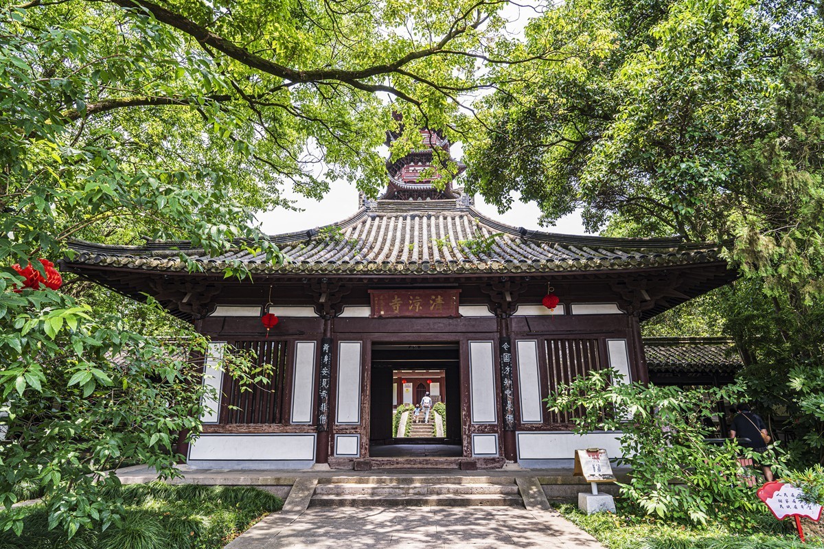 绍兴古城随拍--应天塔俯瞰绍兴城
