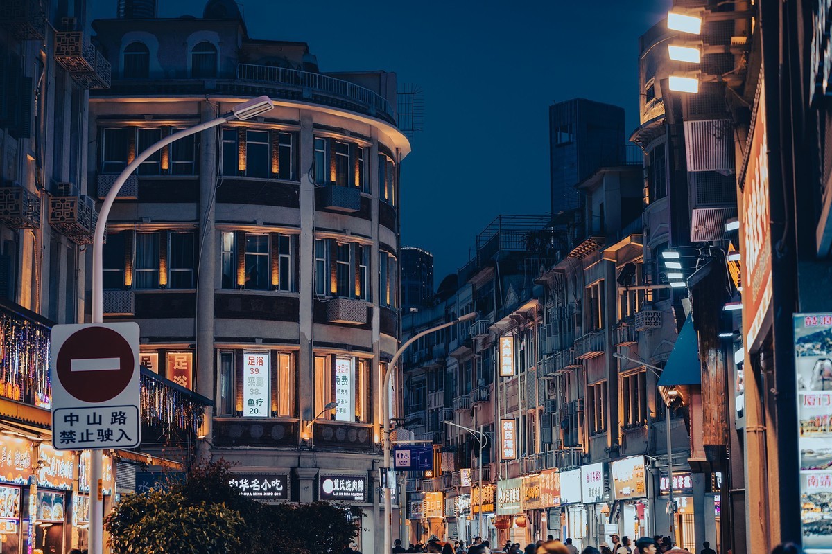 夏门中山路之夜