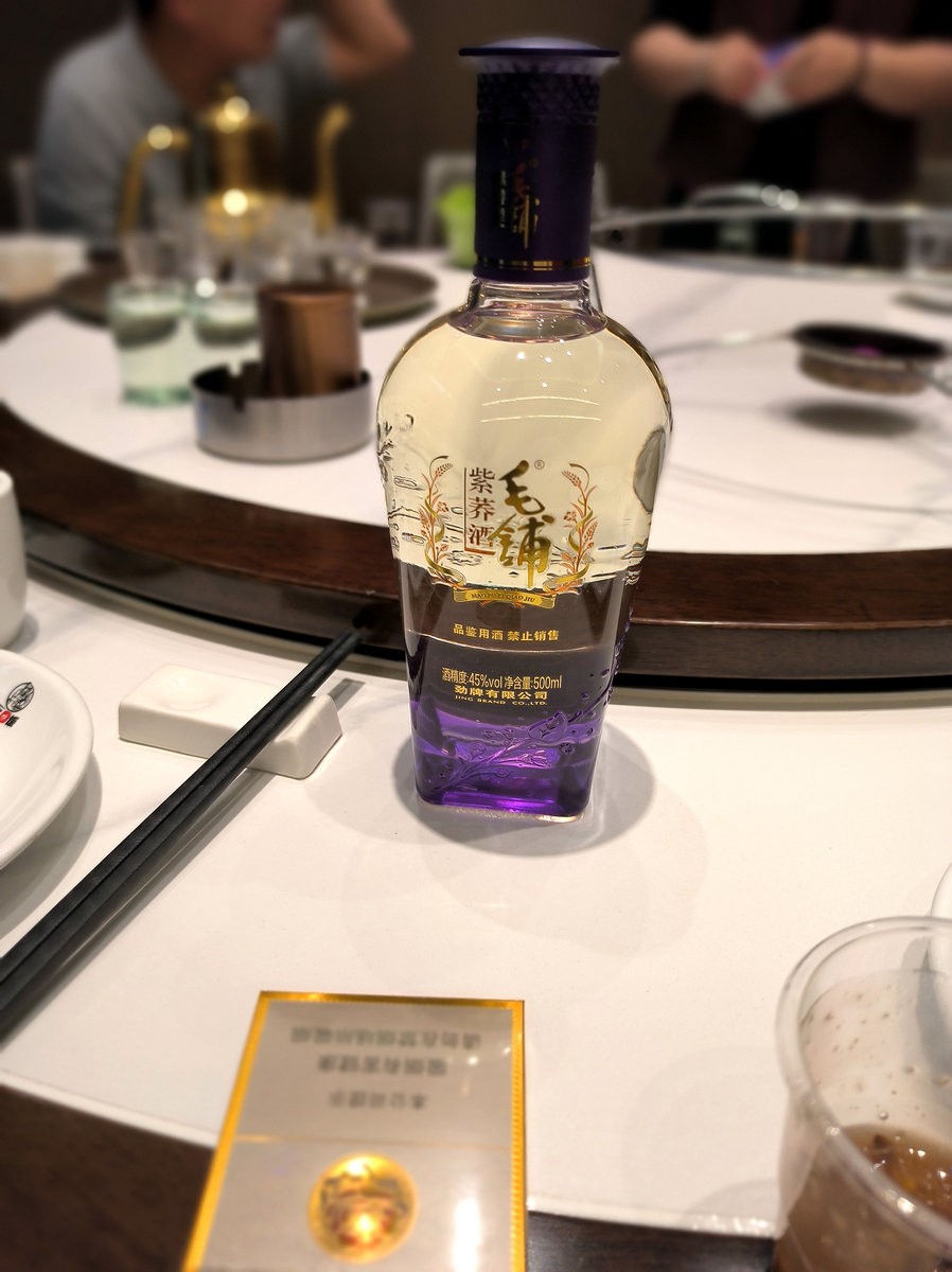 漫步星城 走街串巷（677）黄花数字贸易港